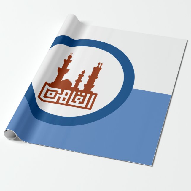 Flagga Kairo (Egypten) Presentpapper (Utrullad)