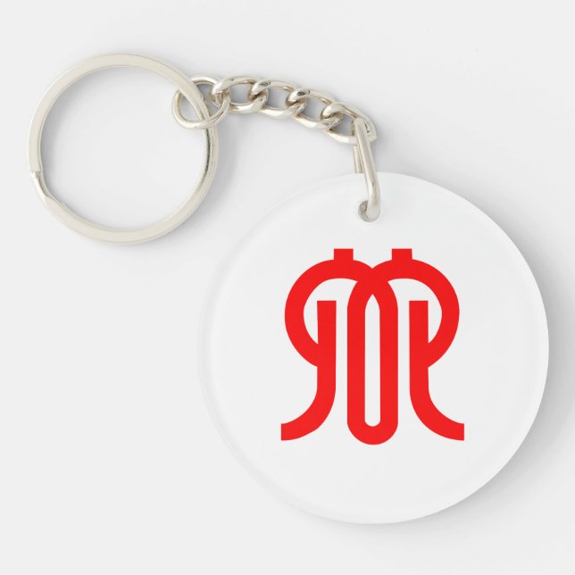 Flagga Kanagawa prefecture, Japan (Framsidan)