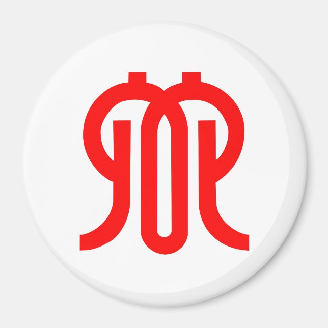 Flagga Kanagawa prefecture, Japan Magnet (Framsidan)