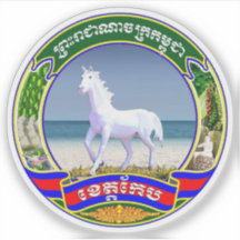 Flagga Kep-provinsen Kambodja
