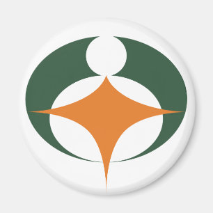 Flagga Koga, Shiga, Japan Magnet