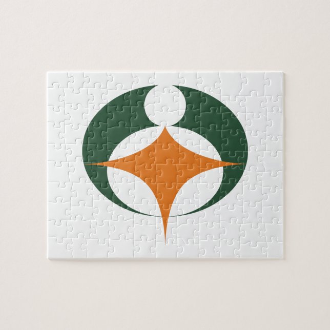 Flagga Koga, Shiga, Japan Pussel (Horisontell)