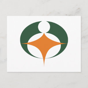 Flagga Koga, Shiga, Japan Vykort