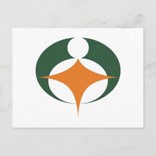 Flagga Koga, Shiga, Japan Vykort (Framsida)