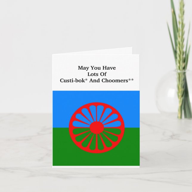 Flagga kort för romdagen i internationell (Framsida)