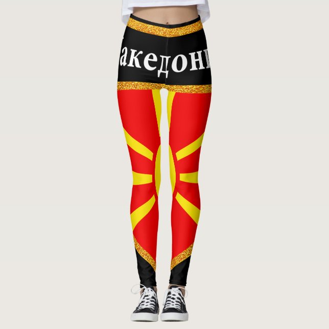 Flagga Makedonien Leggings (Framsida)