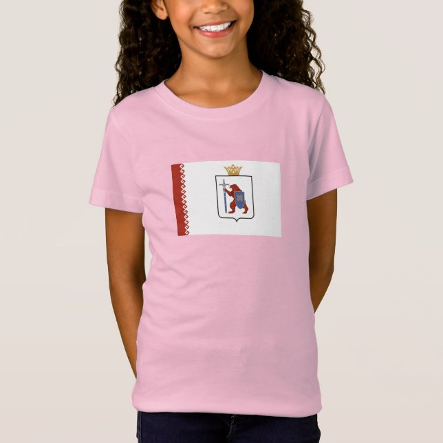 Flagga Mari El T Shirt (Framsida)
