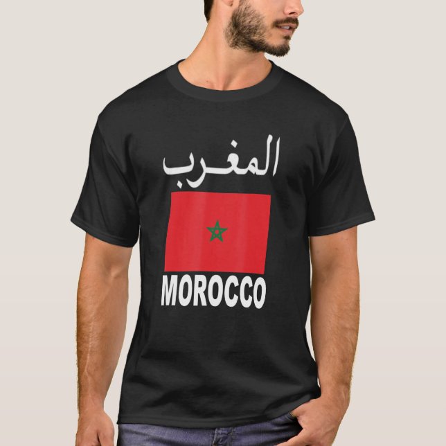 Flagga Marocko Coola Moroccan Flaggor Oceanen För  T Shirt (Framsida)
