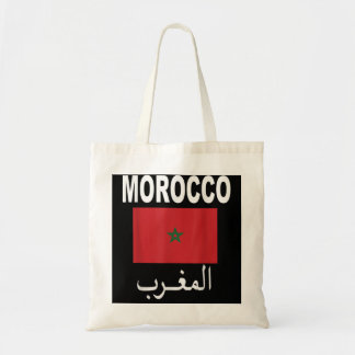 Flagga Marocko T-Shirt Moroccan Flaggor Gift Socce Tygkasse