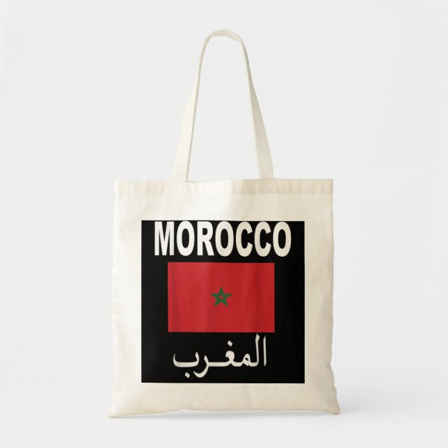 Flagga Marocko T-Shirt Moroccan Flaggor Gift Socce Tygkasse (Framsidan)