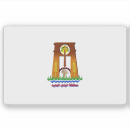 Flagga New Valley Governorate, Egypten Klistermärken