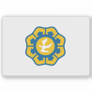 Flagga Nicosia (Lefkosia) kommun, Cypern Klistermärken