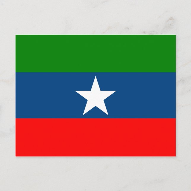 Flagga Ogaden Vykort (Framsida)