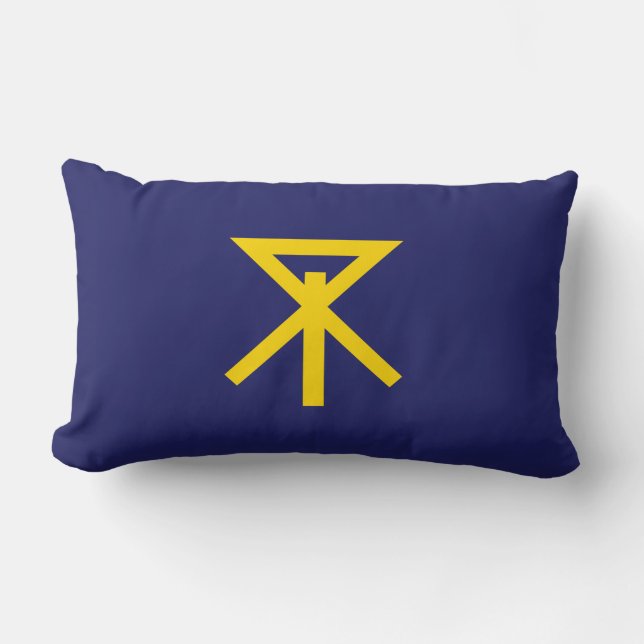 Flagga Osaka (Japan) Lumbarkudde (Framsida)