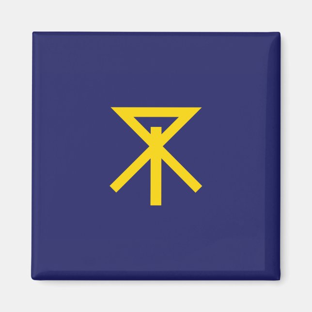 Flagga Osaka (Japan) Magnet (Framsidan)