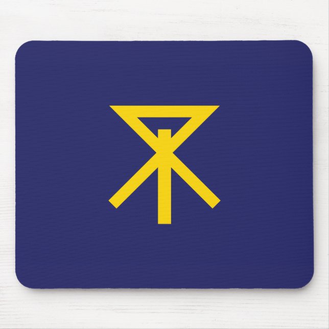 Flagga Osaka (Japan) Musmatta (Framsidan)