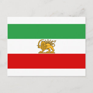 Flagga Persia/Iran (1964-1980) Vykort
