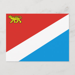 Flagga Primorsky krai Vykort
