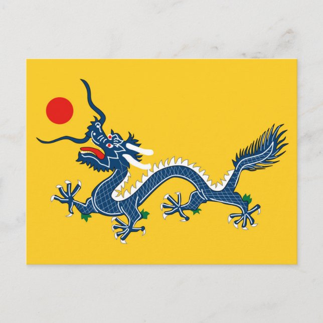 Flagga Qing Dynasty (China) Vykort (Framsida)