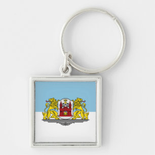 Flagga Riga, Lettlands nyckelkedja Fyrkantig Silverfärgad Nyckelring