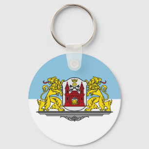 Flagga Riga, Lettlands nyckelkedja Nyckelring