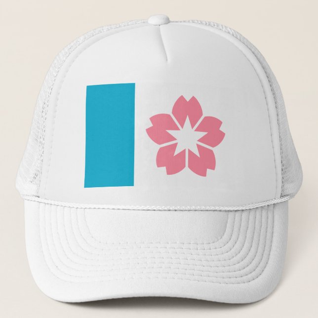 Flagga Salem, Oregon Keps (Framsida)