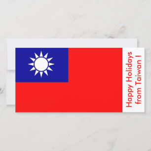 Flagga Taiwan, Glad helg från Taiwan Julkort