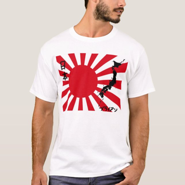 Flagga Tee Shirt (Framsida)