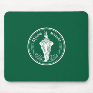 Flagga till Bangkok (Thai Capital City) Mouse Pad Musmatta