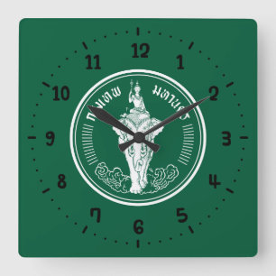 Flagga till Bangkok, Thailand Square Wall Clock Fyrkantig Klocka