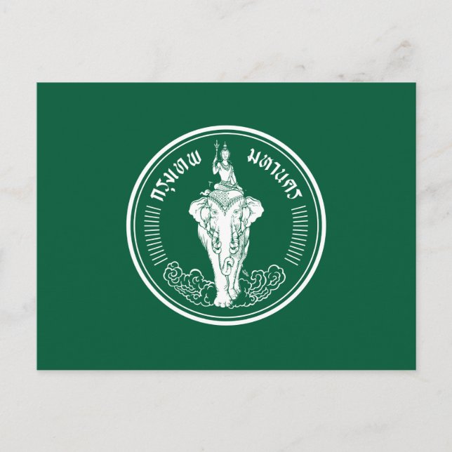 Flagga till Bangkok, Thailand vykort (Framsida)