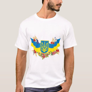 Flagga, Ukraina, blomma, blått och gult T Shirt