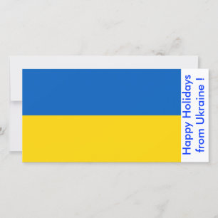 Flagga Ukraina, Glad helg från Ukraina Julkort