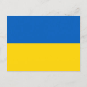 Flagga (Ukraina) Helg Vykort