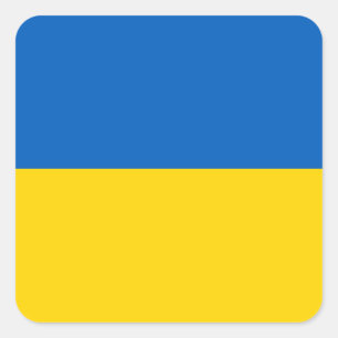 Flagga Ukraina - Ukrainas Flagga - П р а п о У bud Fyrkantigt Klistermärke