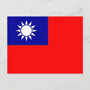 Flaggan för Republiken Kina (Taiwan) - 中華民國國旗 Vykort