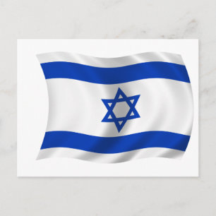 Flaggan i Israel Vykort