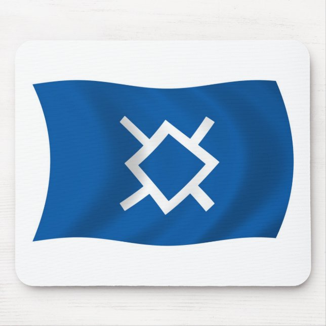 Flaggmousepad för nordliga Cheyenne Musmatta (Framsidan)