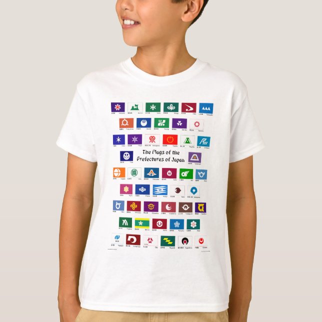 Flaggor av prefecturesna av Japan Tee Shirt (Framsida)