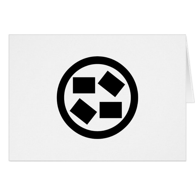 Flaggor Hälsningskort (Framsidan Horizontal)