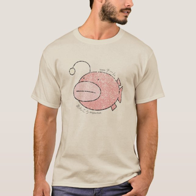 Flagig lagsportfiskarefisk t-shirt (Framsida)