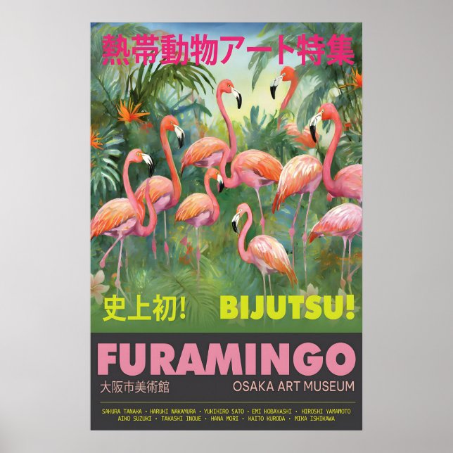 Flamingo Art Print Tropical Pink Room Poster (Framsidan)