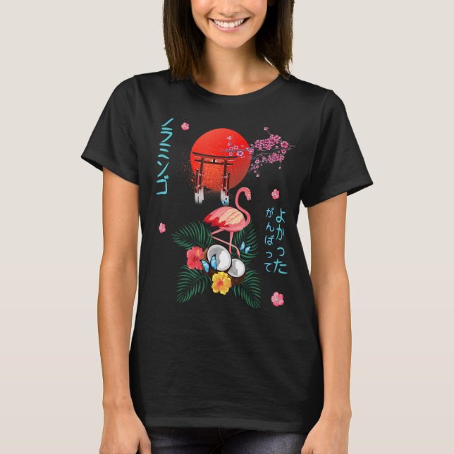 Flamingo Japanska Otaku Pagoda Coconut & Sakura Tr T Shirt (Framsida)