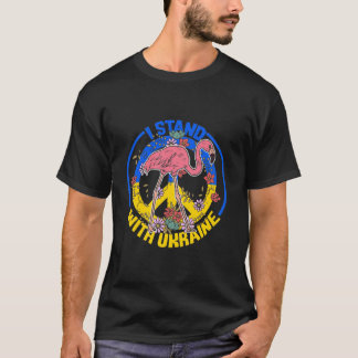 Flamingo Solros Ukrainas Flagga T Shirt