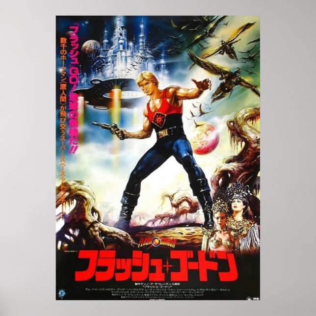 Flash Gordon Japanska Poster (Framsidan)
