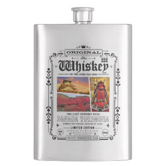 FLASK_Sanada Yukimura Fickplunta