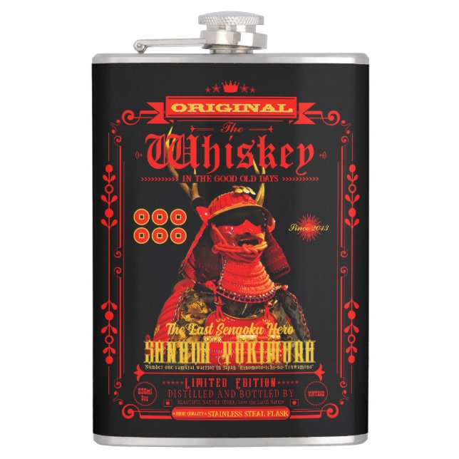 FLASK_Sanada Yukimura (Red ver.) Fickplunta (Framsidan)