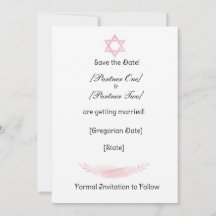 Flat Save The Date Card