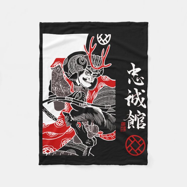 Fleece Blanket (Framsidan)