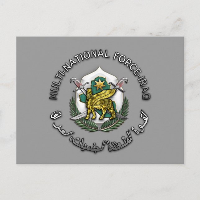 Flernationell styrka - Irak Vykort (Framsida)